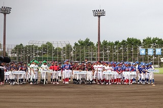 低学年江戸川大会　開幕！！