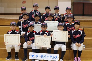 鹿本少年野球連盟　閉会式！！